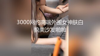 禁止18岁以下观看1000部