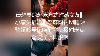 老阿姨的美鲍鱼都一把年纪了居然会被舔的受不了