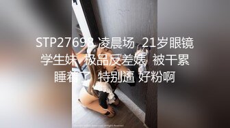 10/21最新 网红脸妹子全裸大黑牛自慰掰穴好紧致的粉木耳VIP1196