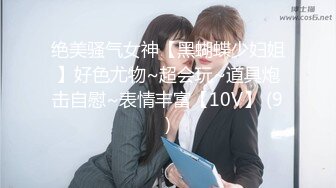 精选美女厕所TP系列 玩游戏的漂亮妹子