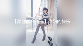 WAAA-371 中出し肉便器に仕上げた 五日市芽依【AI破解版】