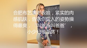 【操满脸吐舌头的白皙美臀店员！ ] Icharab奇闻趣事与一个微笑时你可以看到的双牙太可爱的妹妹女孩发生性关系！ 【蛋糕店/正妹少女】