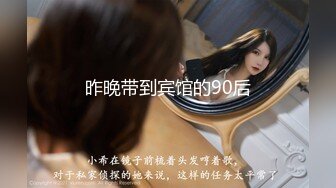 女大学生欠高利贷签下卖身契！被债主3P轮流内射（约炮看视频水印）