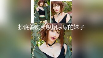 【千人斩林总探花】甜美小姐姐，水蜜桃般的美乳不常见，超近距离AV视角再现江湖