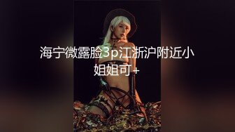 社长夫人NTR～公司和妻子都被夺走了