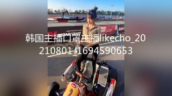 9/6最新 粉红色道具自慰插穴淫水很多玻璃浴室假屌后入VIP1196