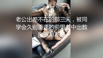 两个疯狂小青年带着苗条白嫩妹子到农村KTV包房淫乱