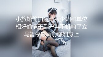 星空传媒XK8107回家的诱惑EP2老同学的干炮邀请