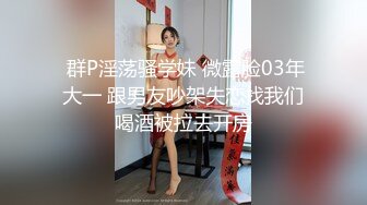 91李公子密探极品包臀裙外围女，近距离视角脱下内衣口交，掰穴特写清晰可见，双腿肩上扛被操的受不了