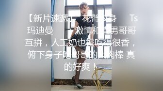 360酒店粉红琉苏情趣大圆床2022.4.25 情趣制服诱惑男友做爱