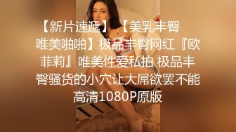 ❤️√2024顶级淫乱大轰趴！大神武汉情侣 群P盛宴一群青年男女大乱交，3P4P高潮喷水，满屋淫叫喊爸爸，对话淫荡