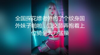 天然爆乳G奶短发美少女学生妹援交 无毛嫩B连续内射中出2次