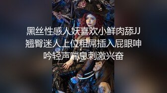 【新片速遞 】  会所技师，独家技术❤️贵妇被男技师挑逗得寥寥星火，身体燃起一股痒痒的骚气！