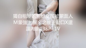 【新片速遞】  麻豆传媒 MD-0034《私家护士》唤醒你的性渴望-林思妤