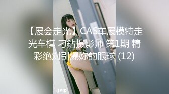 【新片速遞 】多情桃子全程露脸颜值不错的小少妇，丝袜高跟大秀直播，淫声荡语互动撩骚狼友，揉奶玩逼道具自慰浪叫呻吟