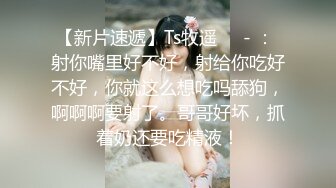   两个美艳的美少妇相互互舔玩穴舔逼，用双头蛇一根插两人