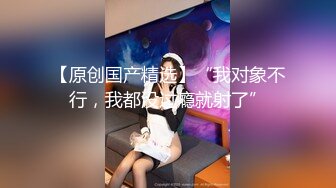 STP27030 天美传媒 TMY-0003 御姐丝丝与姐夫的激情偷爱