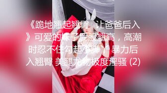 无套后入97白嫩女友 合作私！