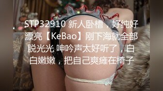 Onlyfans巨乳健身女神【bundangcouple】蜜桃臀~爆菊骑乘~撸铁啪啪【338V】 (59)