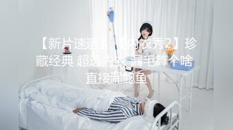 【Kantaehee】OnlyFans摄影师，高颜值模特Mira大长腿，好身材，白虎穴