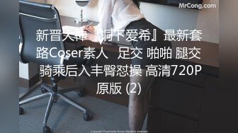 【瑜伽教练】175山东美女，牛仔裤，高跟，豹纹，情趣装，所有男人想要的元素都有了，肤白貌美，尤物罕见香艳巨作