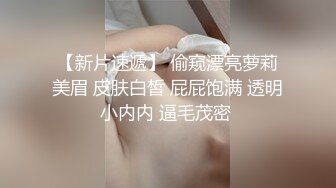 牛仔裤眼镜小骚货，半脱下裤子后入小穴，美腿高跟鞋大力撞击，各种姿势不间断猛操