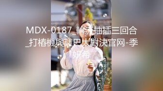  嫩逼沦陷完美露脸超嫩小女生喝醉酒躺在床上任屌丝男随意摆布 干的太狠给干醒了