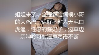 东北大妈，女人中的王者❤️❤️❤️