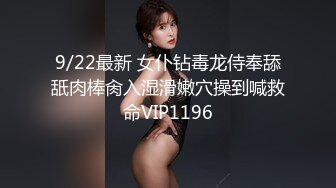 ❤️兄妹乱伦 强上破处亲妹妹后续2 中途爸爸还打来了电话 很刺激 按在灶台上操 操的爽 妹妹叫的也很大声 白虎嫩逼