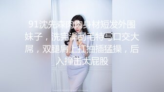  猥琐头套男大战苗条制服妹子，青龙战白虎，深喉交，女上位打桩多角度入穴特写尿尿