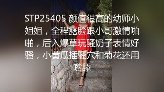 云盘高质XM》穿上衣服人模狗样脱光床上淫荡至极的反差大奶学生妹与同居男友日常啪啪自拍又抠又干激情四射