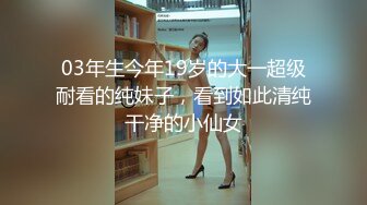 周六福珠宝店女厕全景偷拍多位极品黑丝女职员各种美鲍鱼完美呈现2 (1)