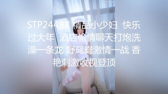 某社剧情之王杀手为执行任务竟舌吻内射感染了艾滋病女孩 - 网红糖糖