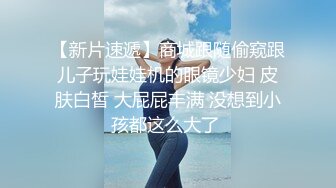 剧情演绎【黑丝短裙骚少妇】勾搭上门的维修工全程露脸深喉大鸡巴衣服都没脱就让大哥各种乱草无套蹂躏内射