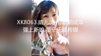 【轻度猎奇】高颜值日本气质素人少妇「mari wam」OF露脸私拍 反差美人妻沉沦精液地狱【第十弹】 (2)