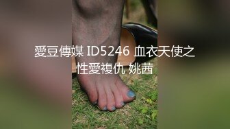 【新片速遞】清纯小虎牙18萝莉嫩妹，白嫩美乳紧致小穴 ，翘起屁股对着镜头摆弄，掰开给你看洞洞 ，拿出假屌抽插 ，娇喘呻吟浪叫