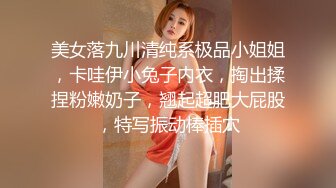 ✨台湾华人AV女优小只马「嘿尼」「Bunni」OF私拍 极品粉嫩名穴 性爱时翻白眼表情极其淫荡夸张 (1)