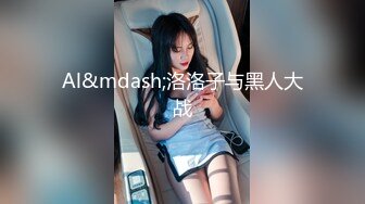 网红脸主播【球球小淘气】收费房跳蛋自慰近距离大秀 特写肥美鲍鱼喷水，清晰度不错，尤物实为撸管佳品