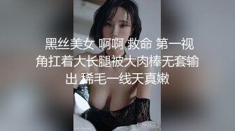 微胖巨乳婶婶在厨房偷偷给我口交，这一袭制服太挑逗了，边口边摸婶婶的大奶子 人生巅峰！