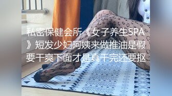 秀人網美模Jenny佳妮 迷人身軀 乳S挑逗視線 老司機必下載收藏