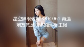 城中村筒子楼 连续偷拍多位漂亮的美女少妇