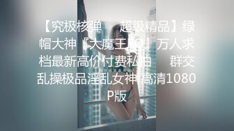 【探花师徒】新晋探花，兼职小幼师，苗条粉嫩00后小姐姐，抱起来插得呻吟震天，潜力大神精彩佳作