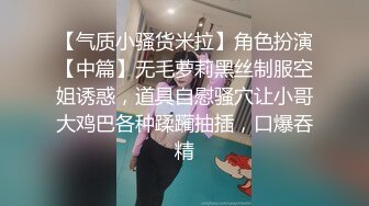 双镜头记录和男友的性福生活