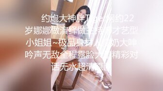 TS李亚美黑色马甲被插2