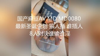 【破解摄像头2021】地下KTV包房摄像头内藏私密视频 身材不错的公主69互舔 骑乘扭动一会就来高潮了