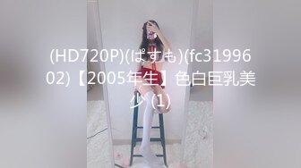 稀缺首 发推特极品反差女神【苏小柠】2023全年原版精品