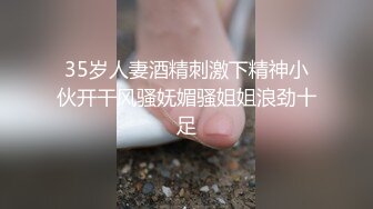 這樣側拍真累人