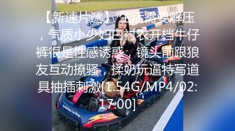 【新速片遞】  我喜欢的国产女优之女神糖糖 第3弹 女神糖糖-女子拉拉队长邂逅暗恋偶像 [1.43G/MP4/00:20:45]