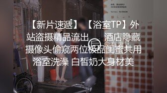 高颜值英日混血TS美妖「Anna」OF露脸大尺度私拍 行走的后庭榨汁机精液提取器【第三弹】 (3)