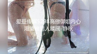 【新片速遞】【钻石级❤️推荐】麻豆传媒豪乳女神「吴梦梦」无套系列《调情酒吧》微醺后的疯狂性爱 狂插口爆裹射 高清720P原版首发 